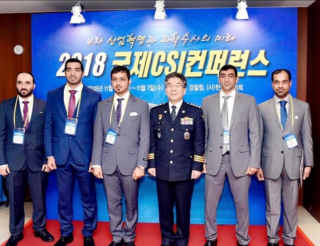 الداخلية تشارك في مؤتمر التحقيق بمسرح الجريمة الدولي بكوريا الجنوبية
