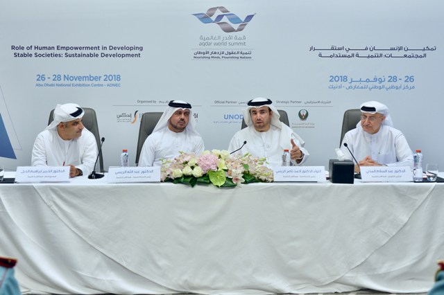 Abu Dhabi to Host Aqdar World Summit this November