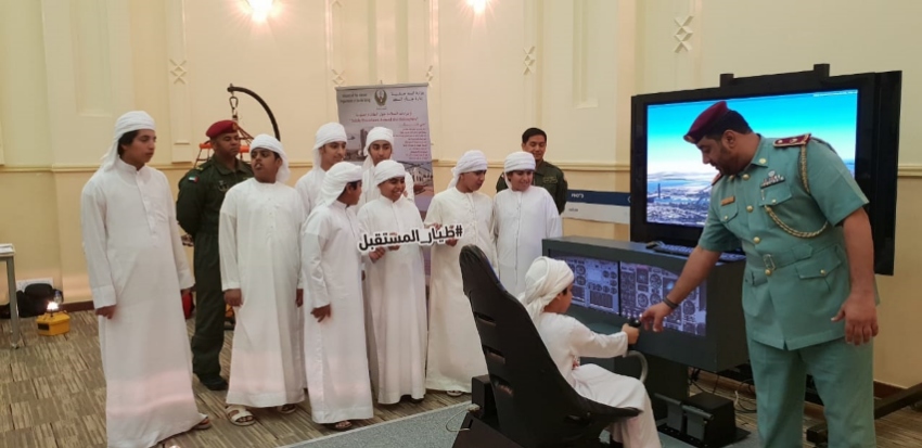 MoI’s Air Wing Department Participates in an event for children awareness in Sharjah  