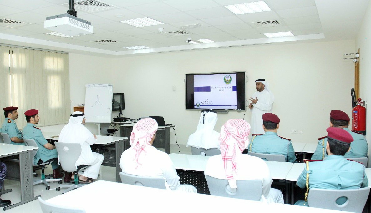 MoI Organizes Workshops in Police General Headquarters in the UAE