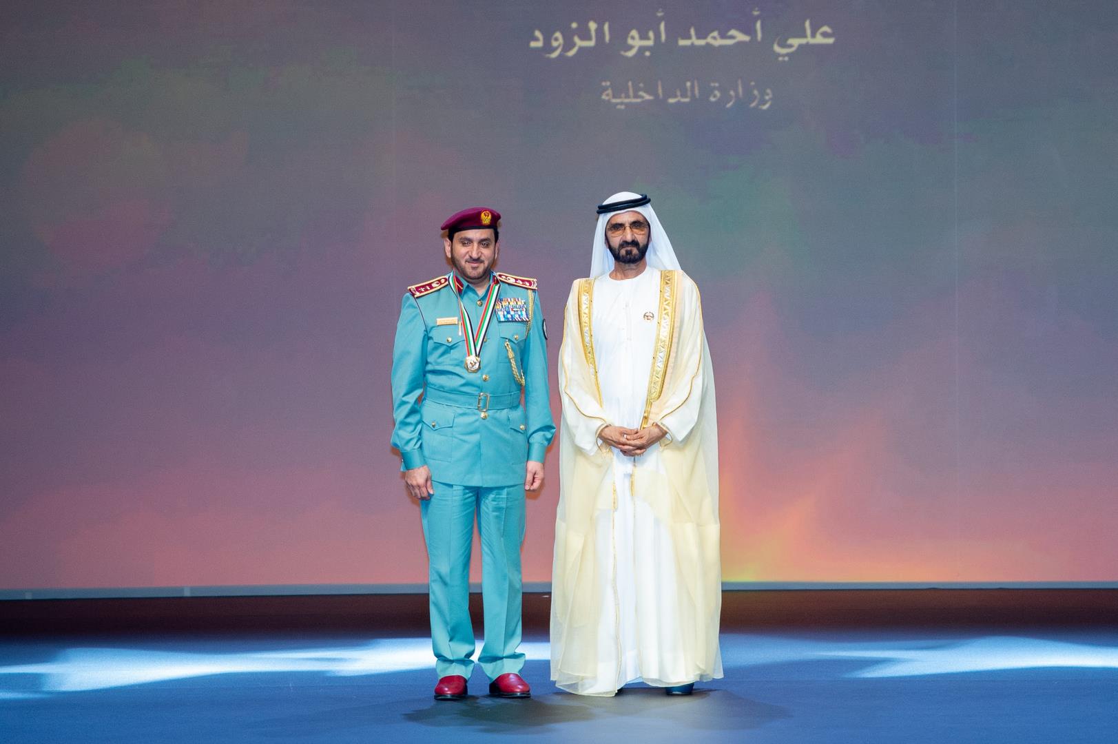  حفل جائزة محمد بن راشد للأداء الحكومي المتميز 2019