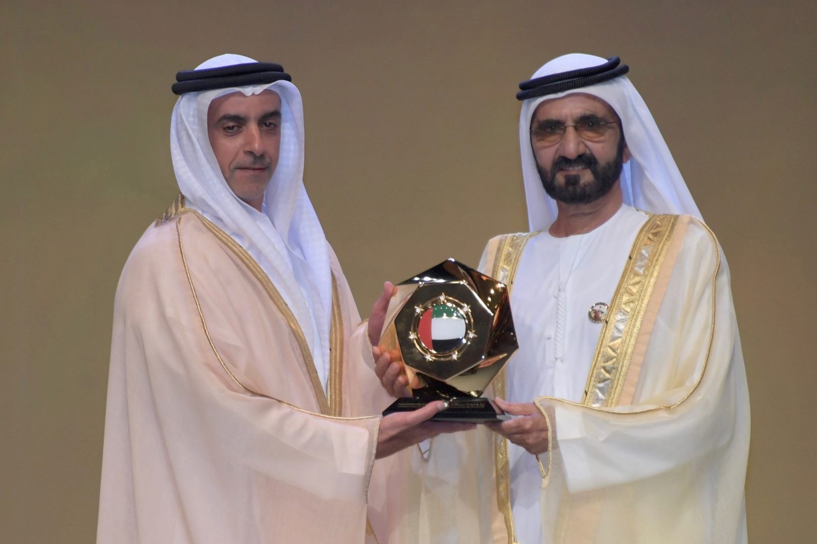  Mohammed bin Rashid Government Excellence Award 2019