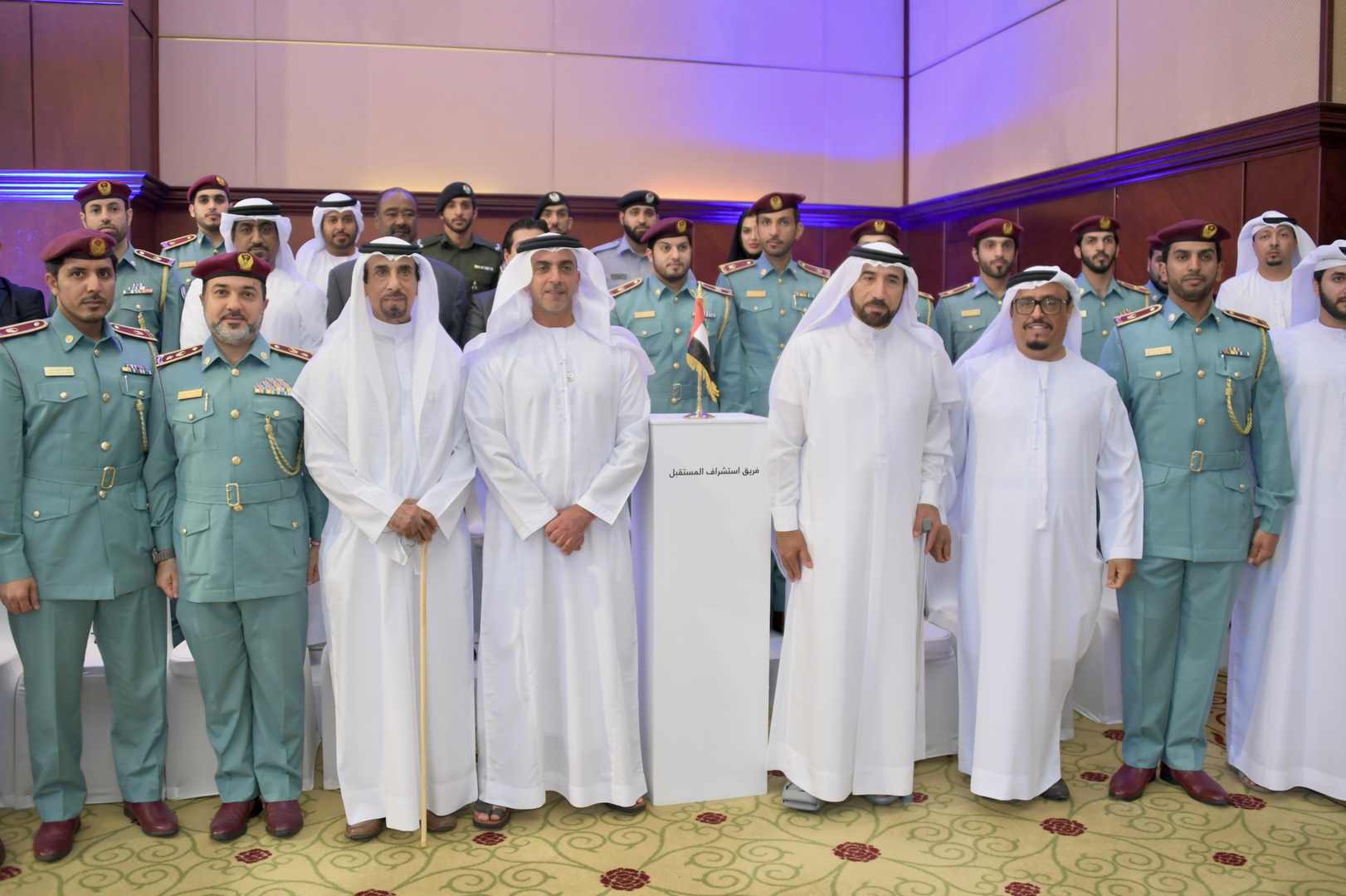 HONORS MOI TEAMS PARTICIPATING IN THE MOHAMMED BIN RASHID GOVERNMENT EXCELLENCE AWARD