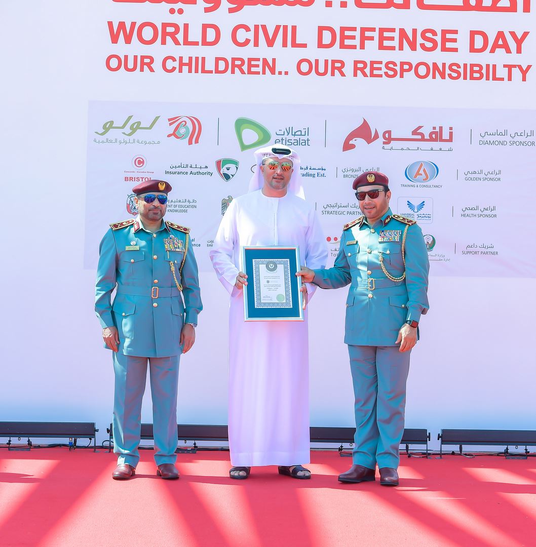 MOI MARKS WORLD CIVIL DEFENSE DAY UNDER THE THEME ‘OUR CHILDREN, OUR RESPONSIBILITY’