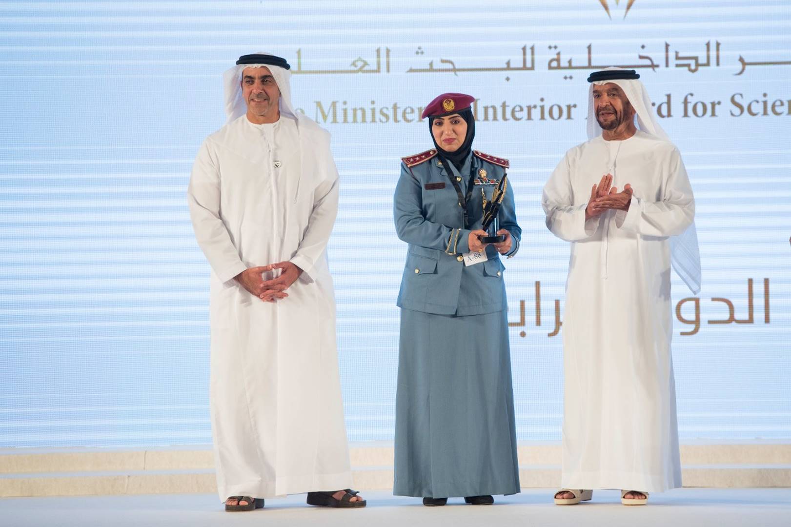 تكريم الفائزين بجائزة وزير الداخلية للبحث العلمي في دورتها الرابعة