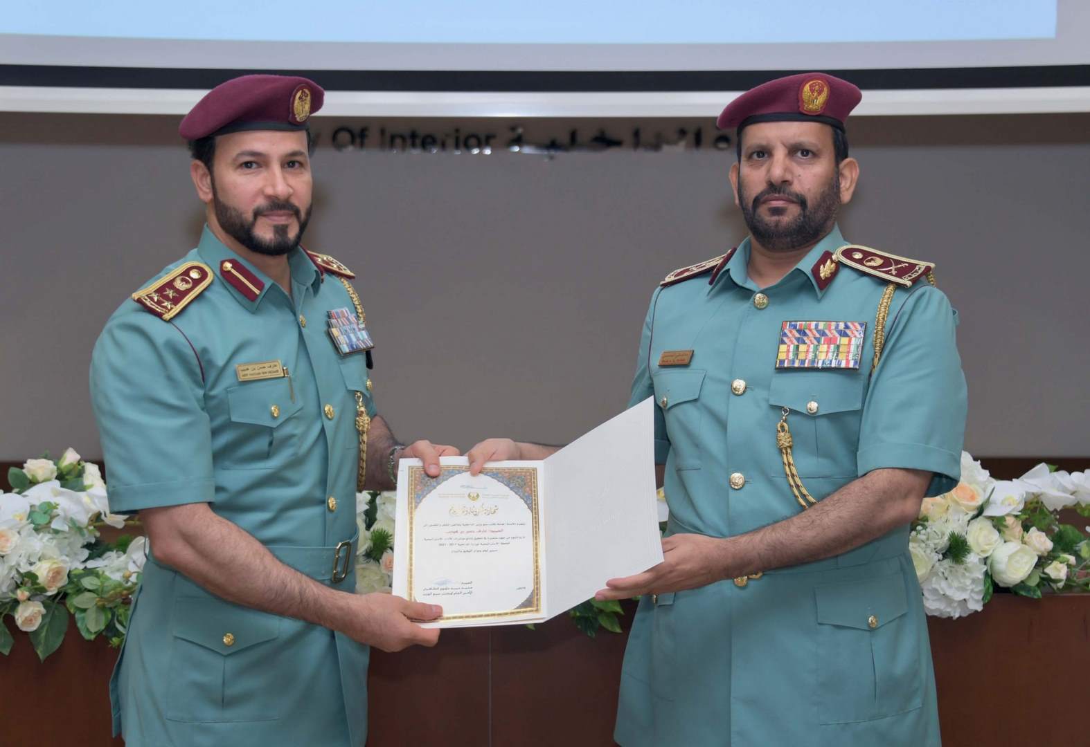 BEST POLICE PRACTICES FORUM AT THE MINISTRY OF INTERIOR