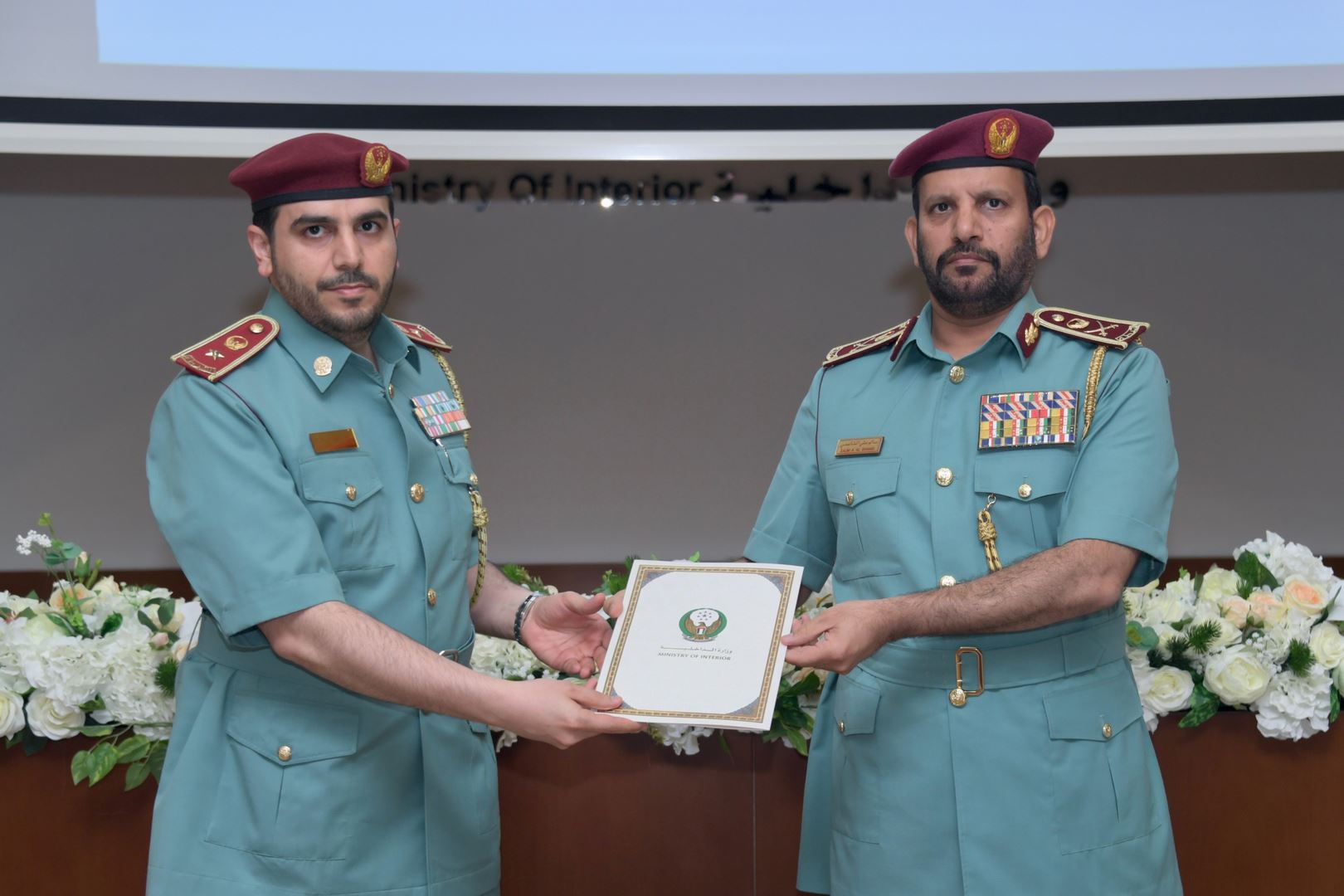 BEST POLICE PRACTICES FORUM AT THE MINISTRY OF INTERIOR