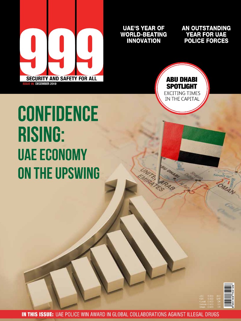 Ministry Of Interior Moi 999 Magazine