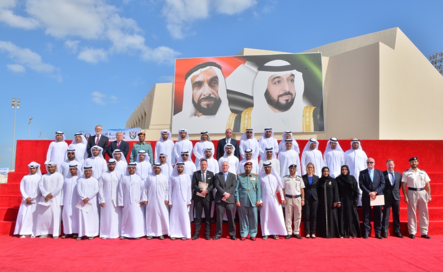 Graduation of specialized courses in the field of Money Laundering countering in MOI