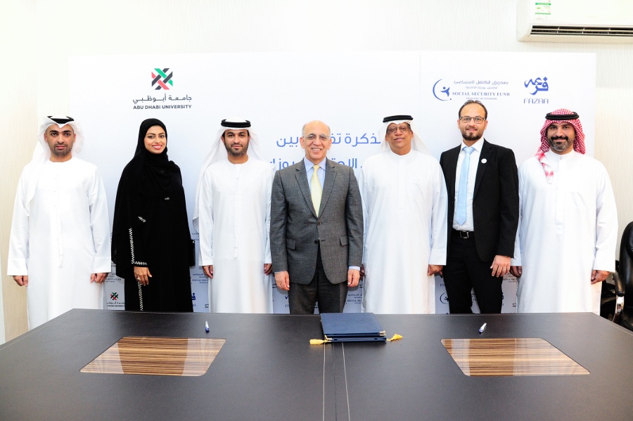 “Fazza” and Abu Dhabi University sign a Memorandum of Understanding (MoU)