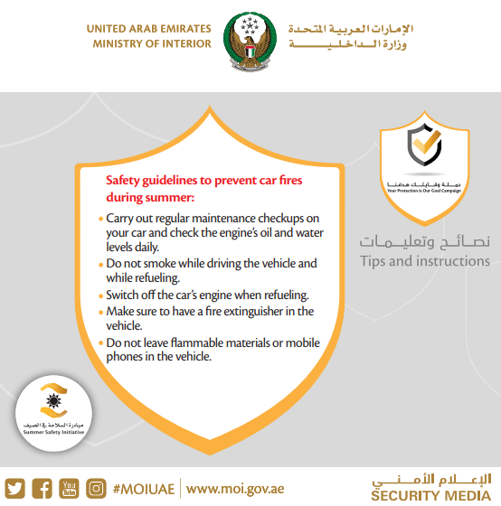 Fire House Awareness Events Continue as Part of the Civil Defense ‘Summer Safety Initiative”