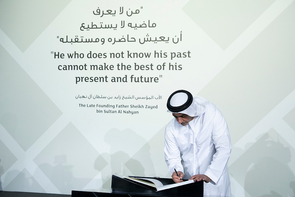 Under the patronage of Mohammed bin Zayed Saif bin Zayed Launches Pilot Phase for Teaching the ‘UAE - Our History’ Book in Schools, with Spectacular Documentary