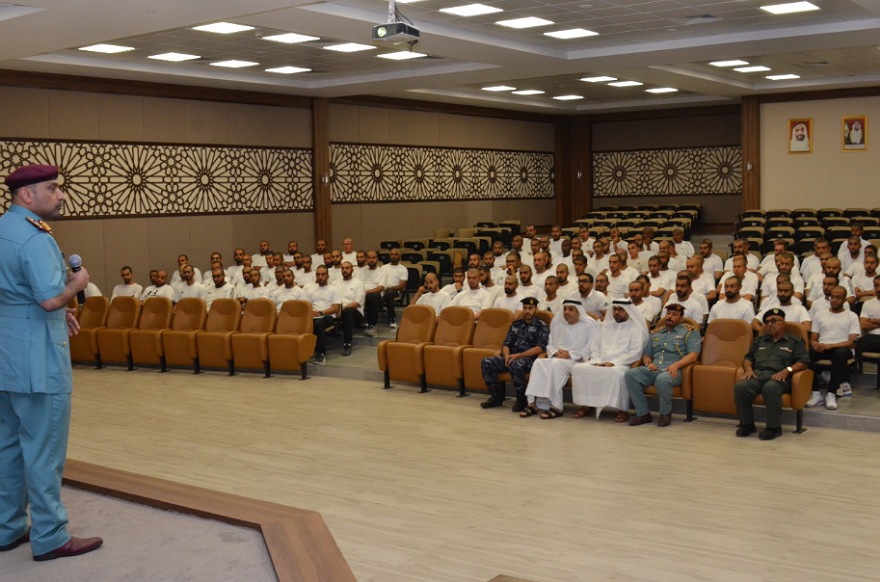 An Awareness Lecture for National and Reserve Service Conscripts