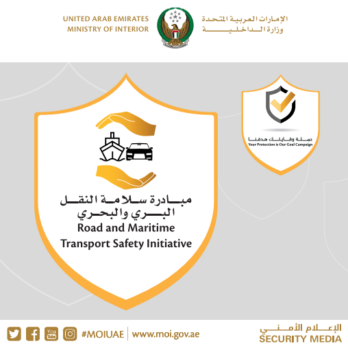 The Civil Defense General Command Launches Land and Maritime Transport Safety Initiative