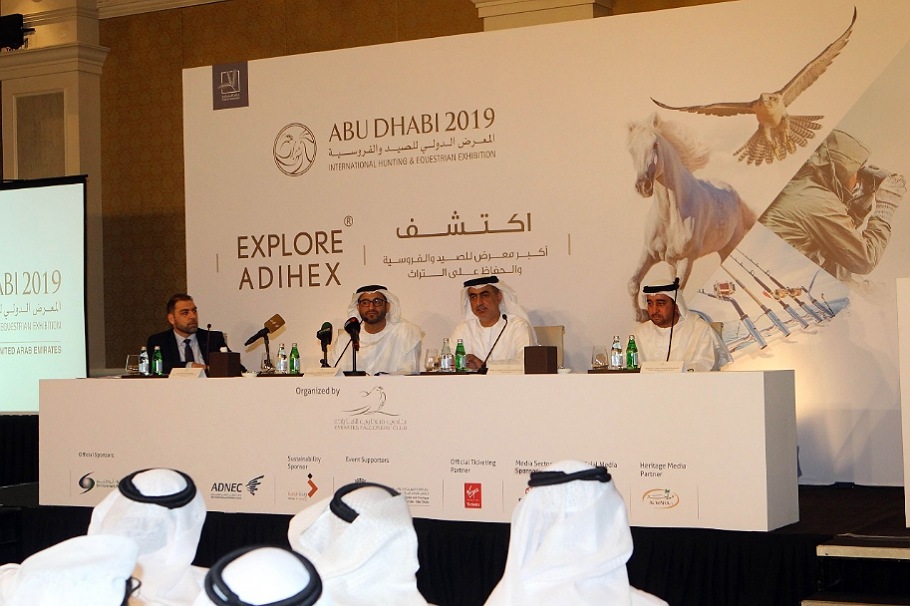 MoI Takes Part in the Press Conference to Announce the Launch of ADIHEX