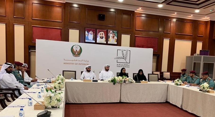 MOFAIC Delegation Reviews MoI Experience in Happiness and Institutional Innovation