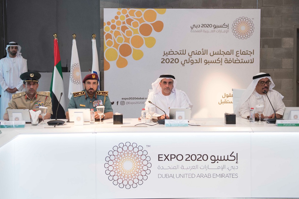 Saif bin Zayed Examines Latest Updates to Expo 2020 Security Plan