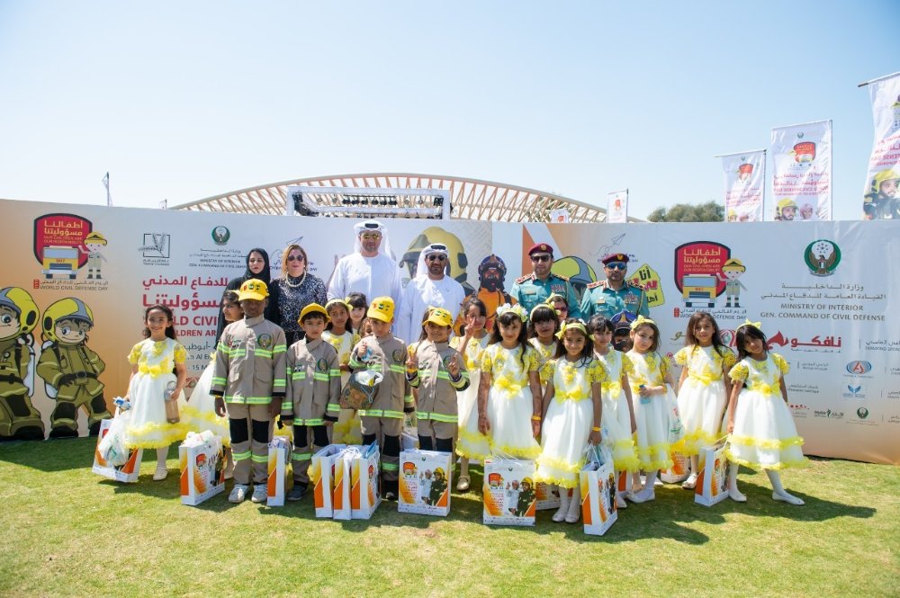 MoI Marks World Civil Defense Day Under the Theme ‘Our Children, Our Responsibility’