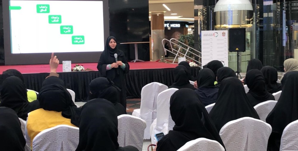 Law Respect Culture Bureau Actively Participates in a Traffic Fair in Abu Dhabi