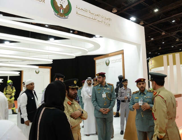 مشاركة فاعلة لوزارة الداخلية في معرض الإمارات للوظائف 2019
