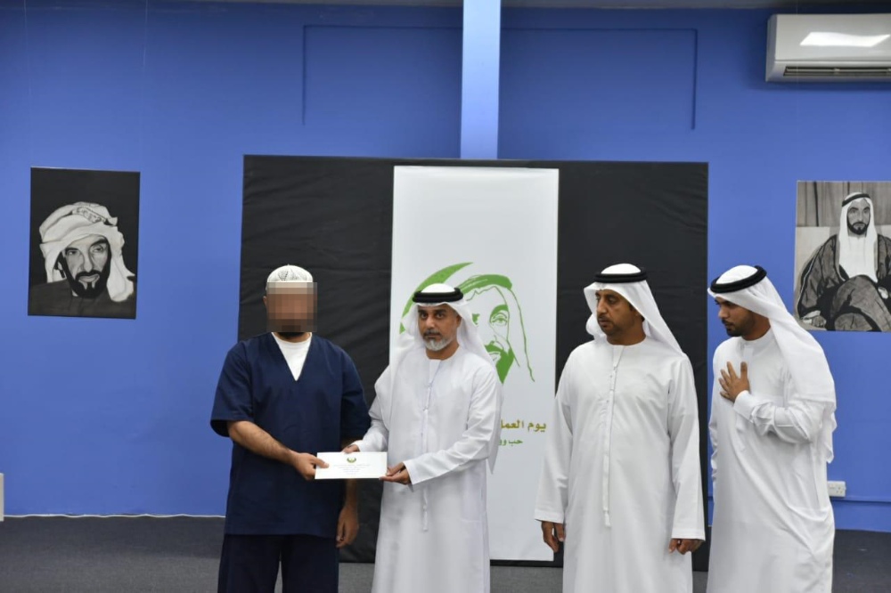 Winners of Sports Tournaments at the Federal Punitive and Correctional Establishments Department Honored 