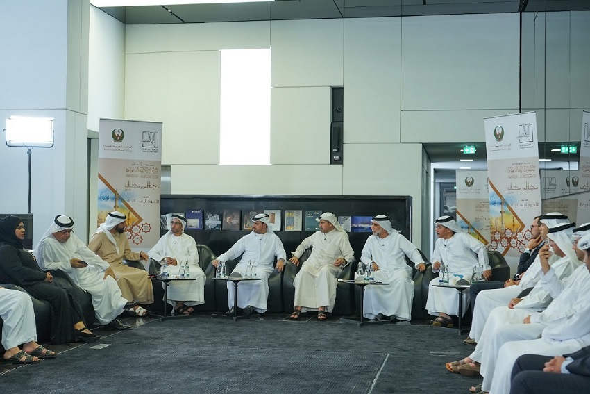 MoI Council at the Louvres Abu Dhabi Examines ‘East-West Relations’