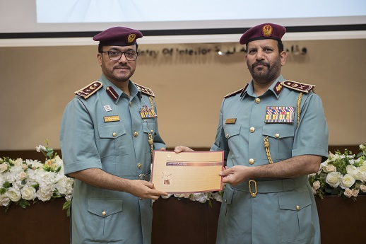 Honoring Ceremony for Coordinators, Winners and Participants in the Minister of Interior’s Proposals’ Award ‘General Commander’ Category