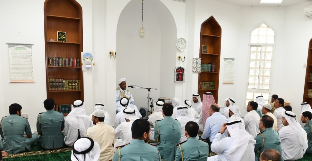 Ministry of Interior Hosts Religious Lecture on 'Tolerance’