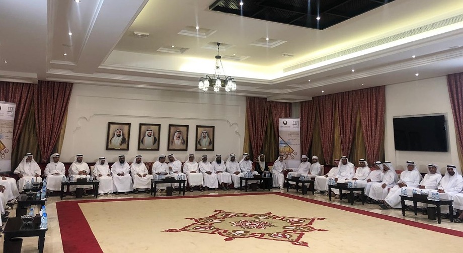 Third  Session of MOI Ramadan Councils Discusses ‘Terrorism’ In line with ‘Human Fraternity’ Topics