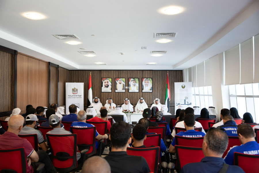 Fujairah Hosts the Sports Tolerance Ethics Council