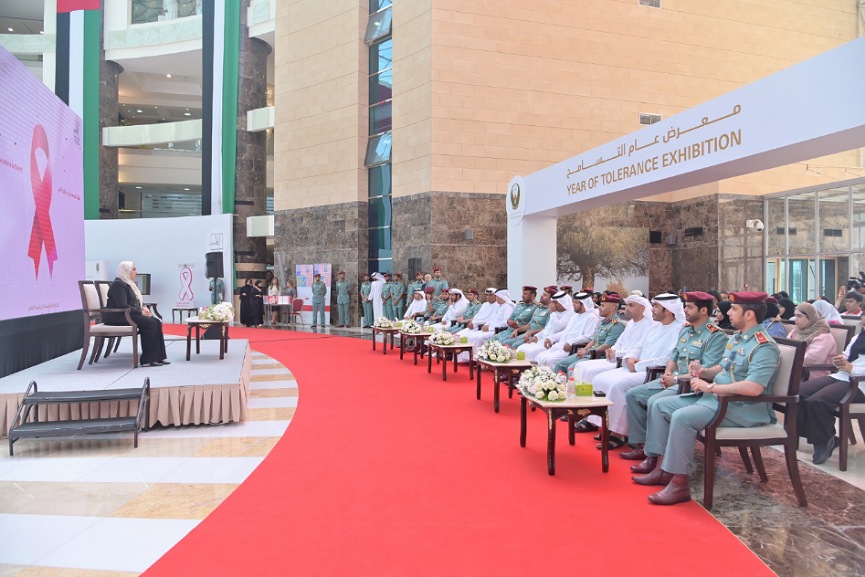 MoI Organizes Extended Activities on the World Breast Cancer Day
