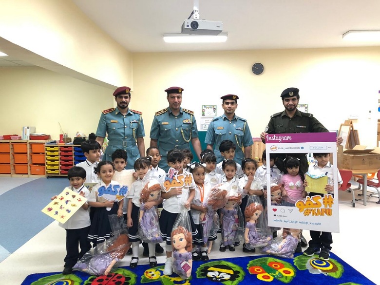 Civil Defense Launches the “Safety at Kindergarten ” Initiative in Line with “Our Students ... Our Responsibility” Awareness Campaign