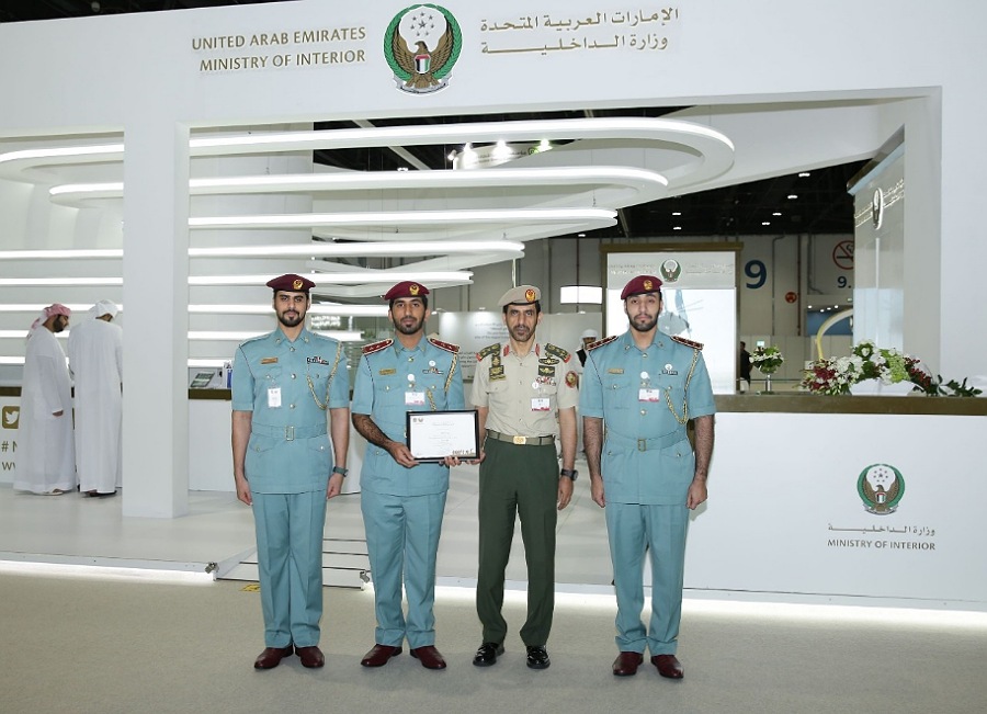 The National Service and Reserve Authority honors MOI for its contribution to the success of the Employment Fair