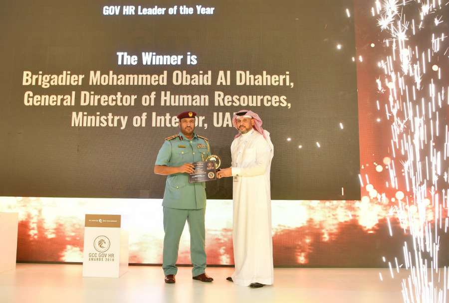 MoI’s Director General of Human Resources Obtains Regional Award