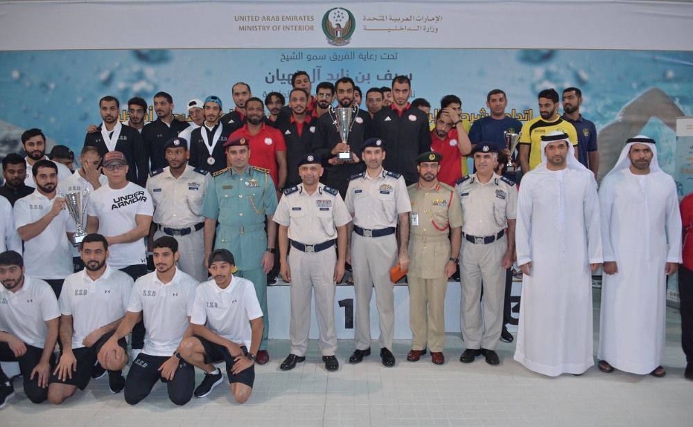 Abu Dhabi Police Team Wins the 8th Police Swimming Championship