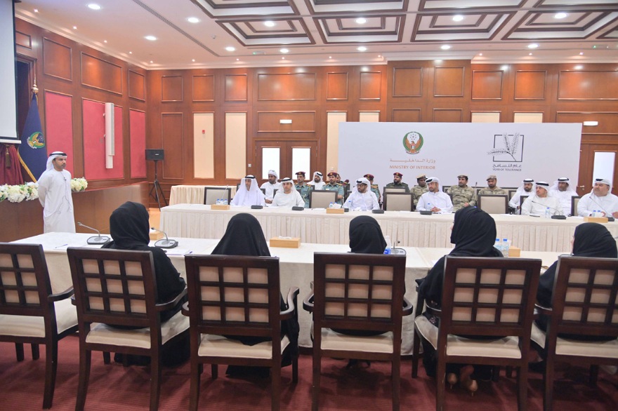 MoI Hosts Workshop on Ways to Deal with Voters During Elections