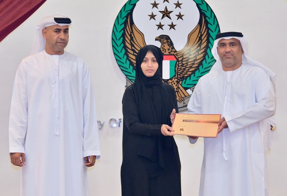 Participants and Winners of Minister of Interior’s Excellence Award Honored at the General Secretariat of the Office of HH the Minister of Interior