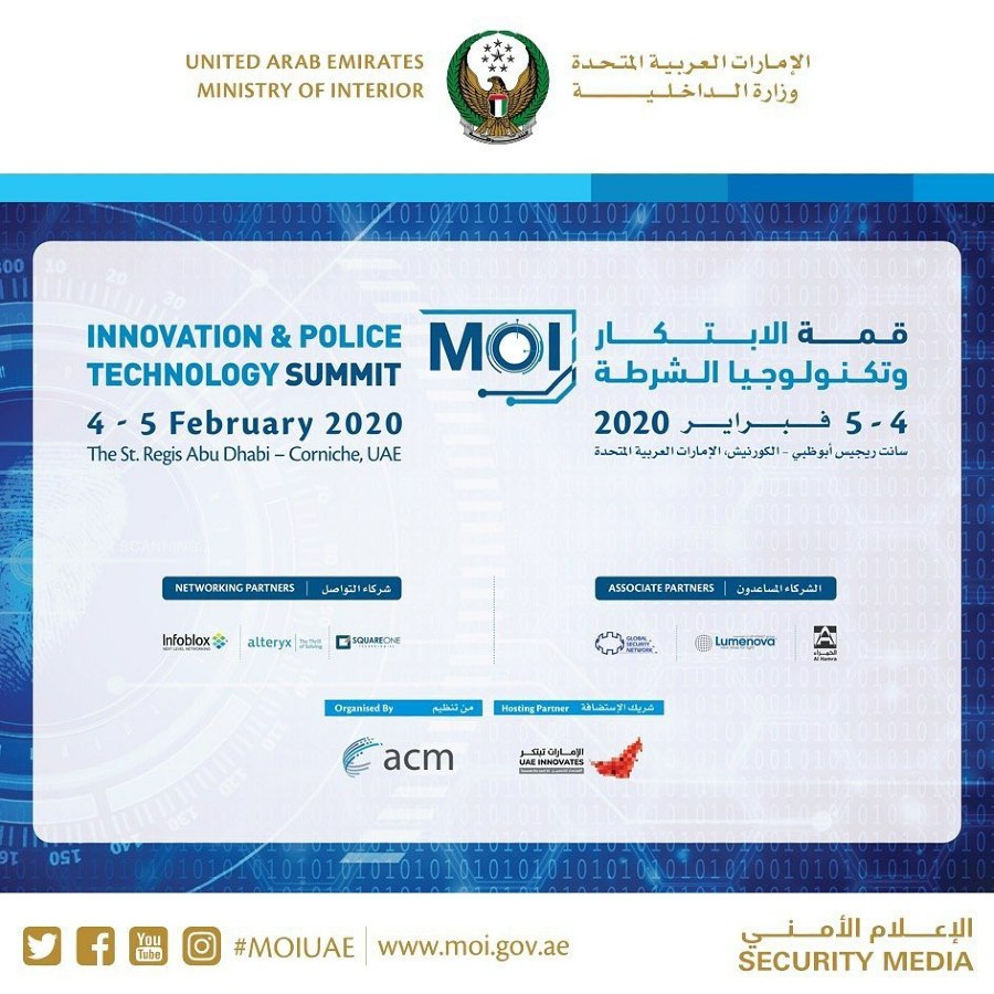 MOI Innovation and Police Technology Summit