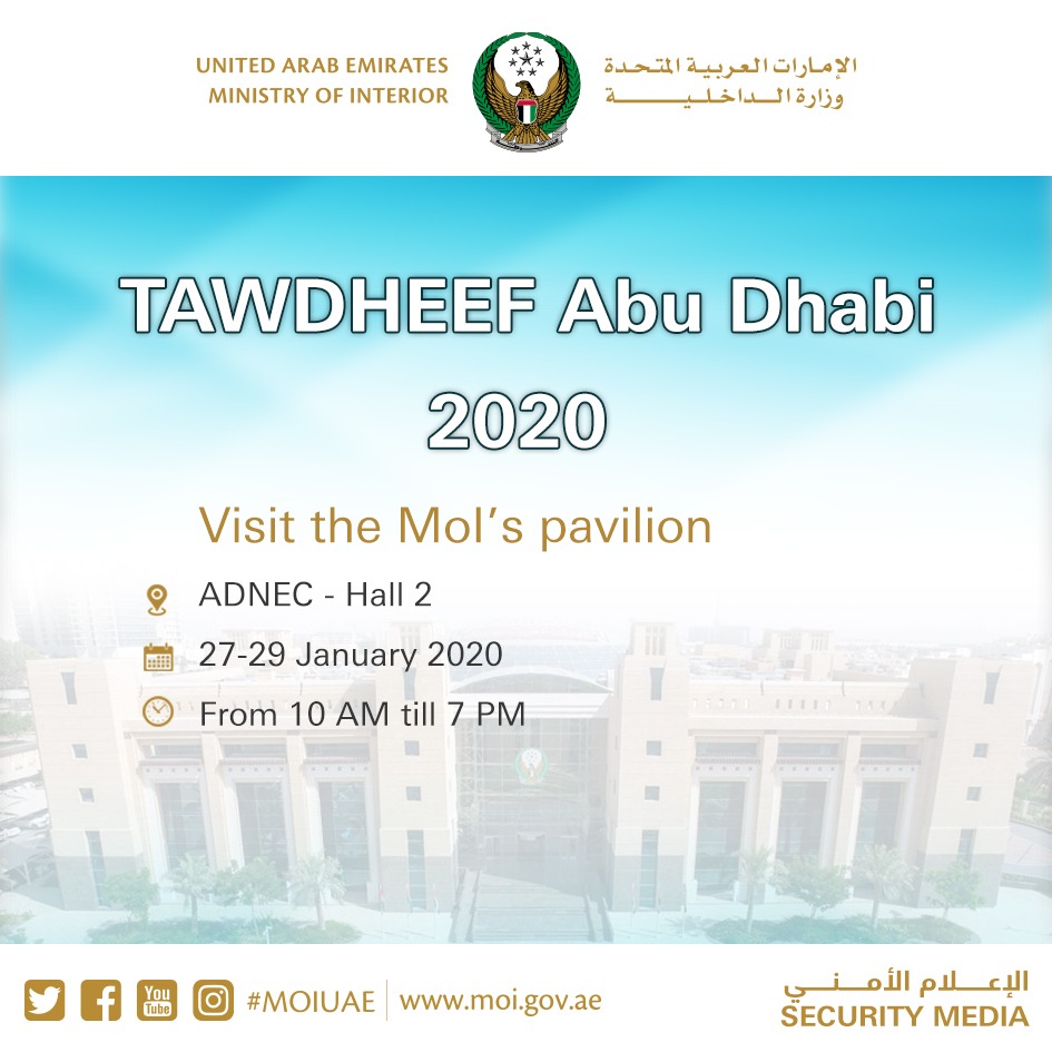 TAWDHEEF Abu Dhabi 2020