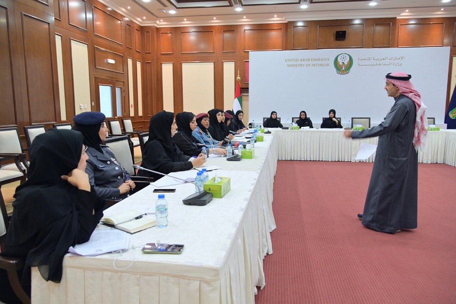 The Coordination Committee for Women’s Police discuss the action plan