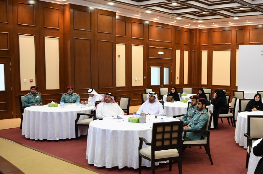 MoI Hosts Training Course for Future Foresight Trainers