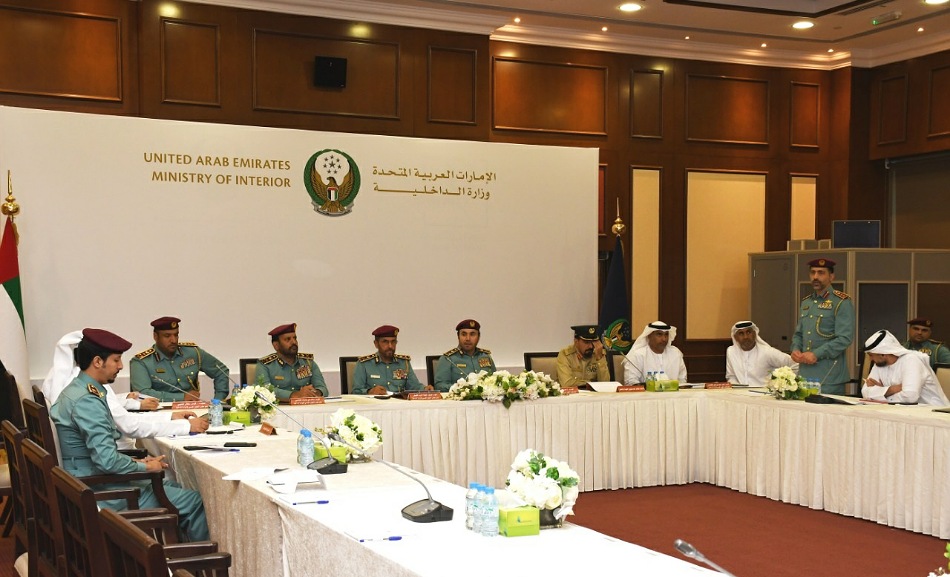 MoI Institutional Development Council Discuses Developmental Projects and Initiatives at the Ministry