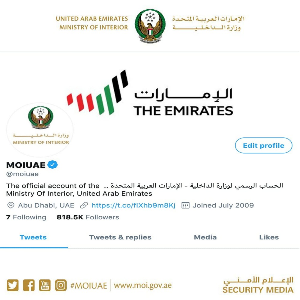 MoI Starts Using the UAE’s New Media Identity