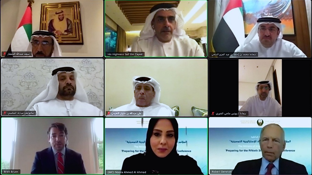 Saif Bin Zayed witnesses conclusion of “Preparing for the Fiftieth Strategy” virtual conference