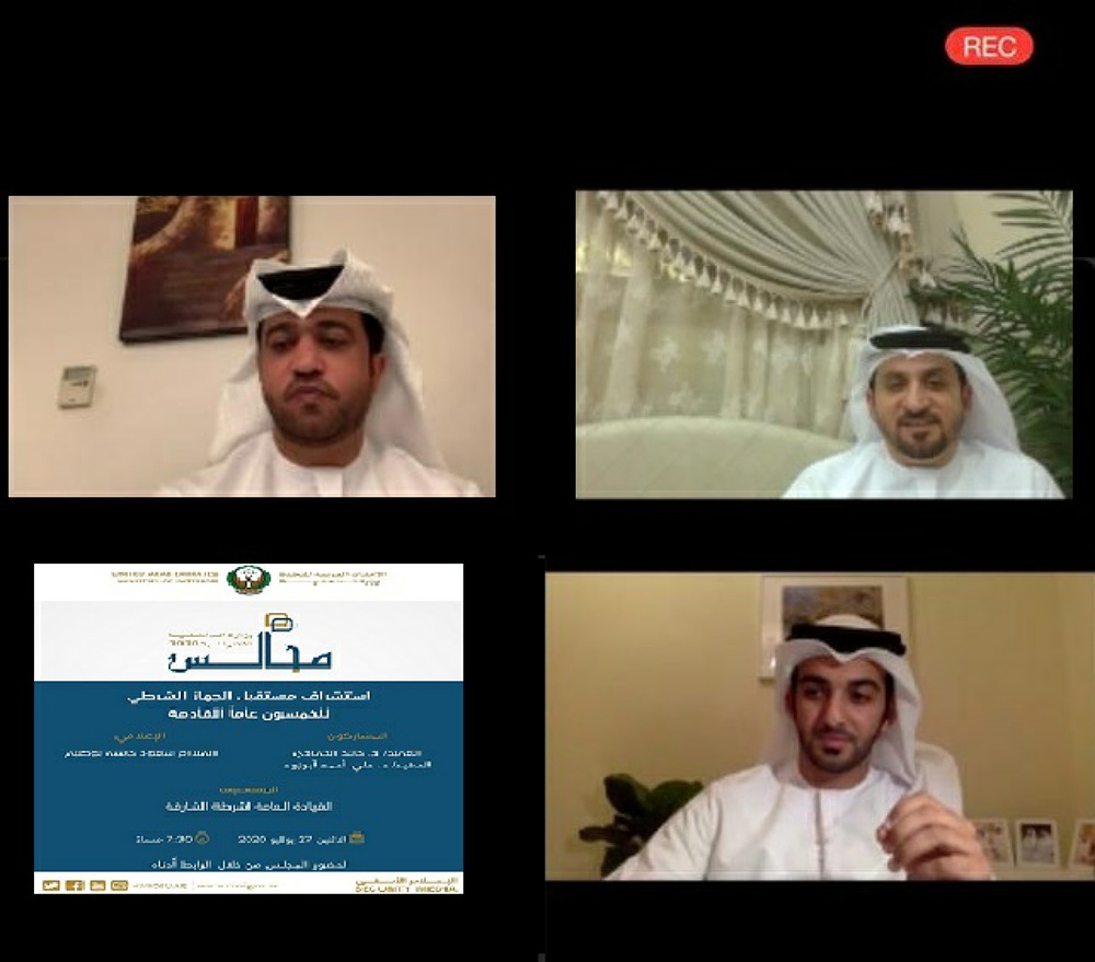 “Prepared for the Fiftieth” first virtual MOI Majalis in 2020 kicks off