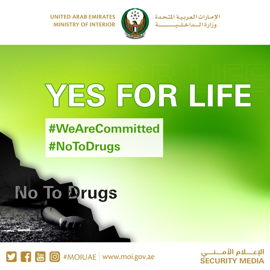 UAE joins world countries in marking World Drug Day
