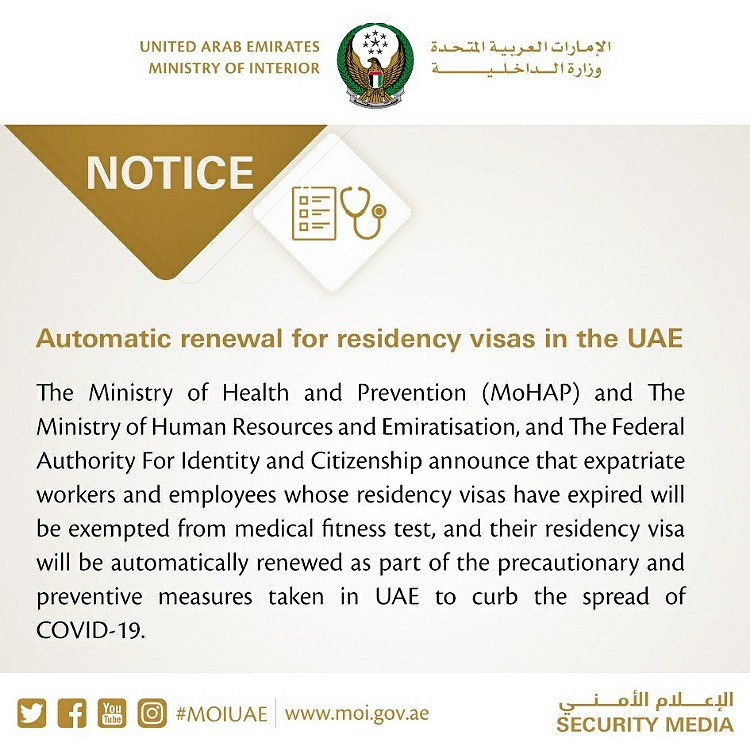 Automatic renewal for residency visas in the UAE