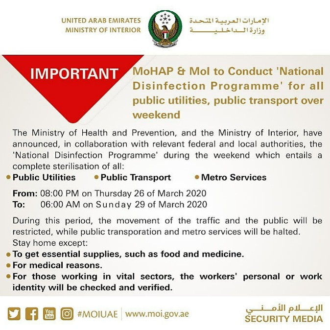 MoHAP & MoI to Conduct 'National Disinfection Programme' for all public utilities, public transport over weekend