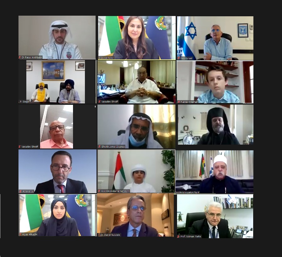 قادة أديان من الإمارات العربية المتحدة وإسرائيل يصلون مجتمعين تزامناً مع اليوم العالمي للتسامح