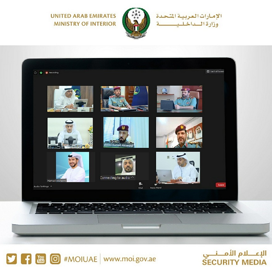MOI organises meeting for Best Practices  winners of the Minister of interior‘ Excellence Award in its fifth edition 